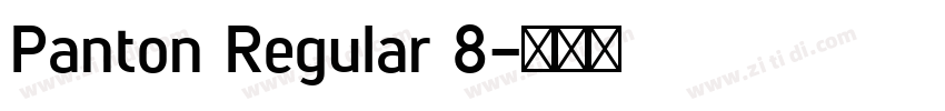Panton Regular 8字体转换